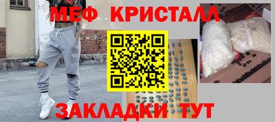 бошки Вязьма