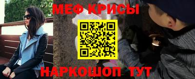 тгк Вышний Волочёк