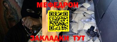 тгк Вышний Волочёк