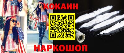 мефедрон мука Вязники