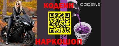 бошки Вязьма