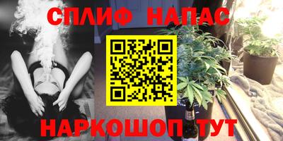 мефедрон мука Вязники