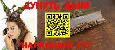 мефедрон мука Вязники