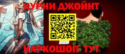 тгк Вышний Волочёк