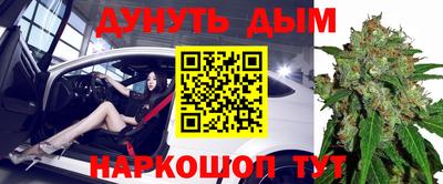 тгк Вышний Волочёк