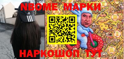 мефедрон мука Вязники