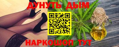 бошки Вязьма