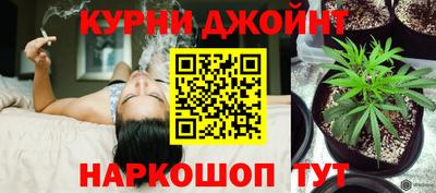 мефедрон мука Вязники