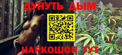 мефедрон мука Вязники