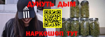 мефедрон мука Вязники