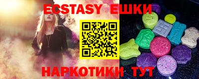 бошки Вязьма