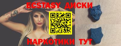 бошки Вязьма