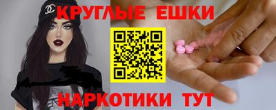 тгк Вышний Волочёк