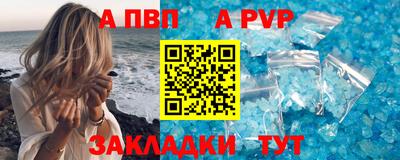 бошки Вязьма