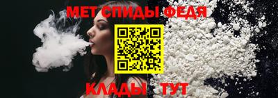 тгк Вышний Волочёк