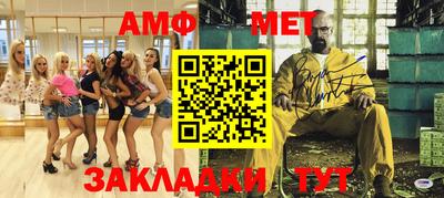бошки Вязьма