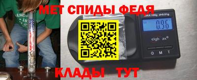 бошки Вязьма