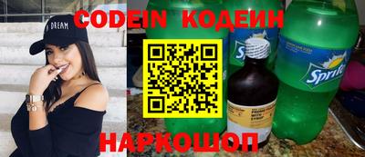 мефедрон мука Вязники