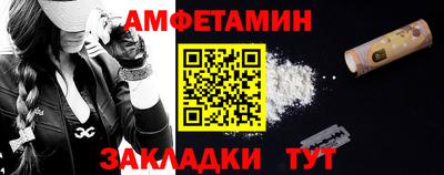 мефедрон мука Вязники