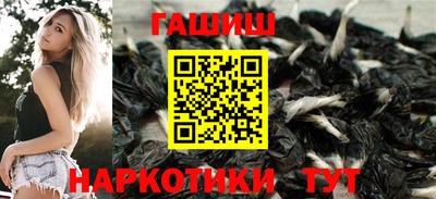 мефедрон мука Вязники