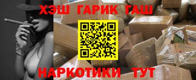 бошки Вязьма