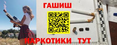бошки Вязьма