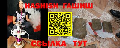 бошки Вязьма