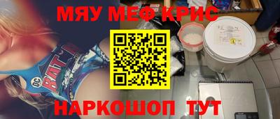 бошки Вязьма