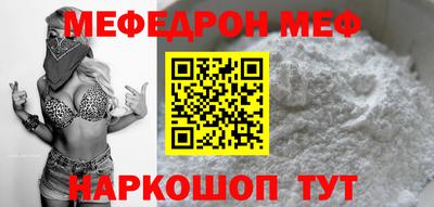 тгк Вышний Волочёк